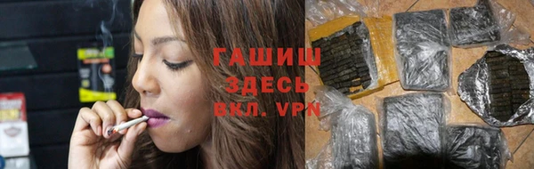 кокаин VHQ Алзамай