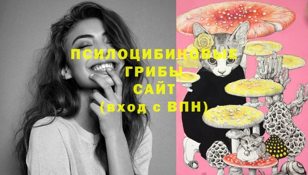 кокаин VHQ Алзамай