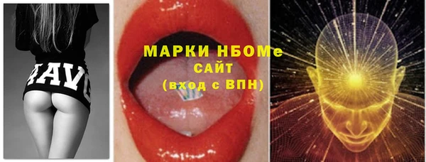 кокаин колумбия Алексин