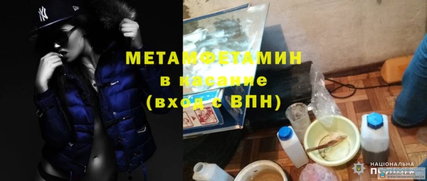 кокаин колумбия Алексин