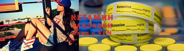 кокаин VHQ Алзамай
