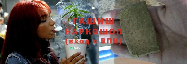 кокаин колумбия Алексин