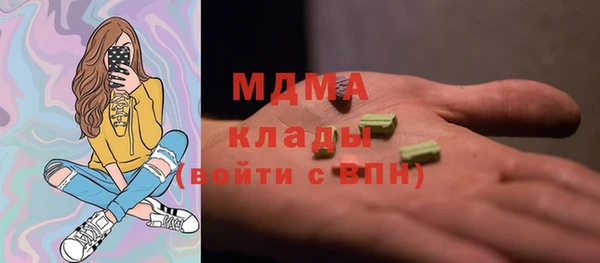 кокаин колумбия Алексин