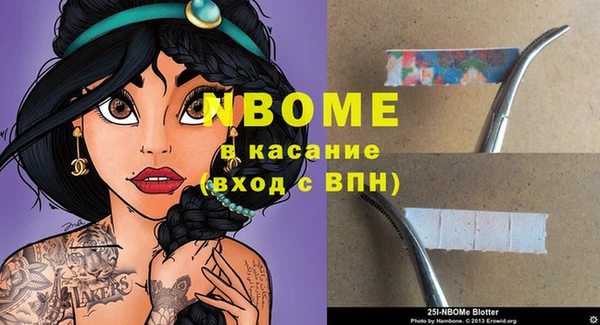 кокаин VHQ Алзамай