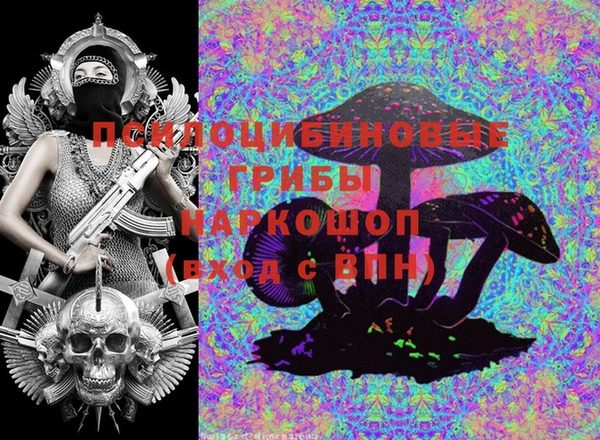 кокаин колумбия Алексин