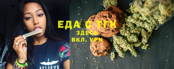 кокаин колумбия Алексин