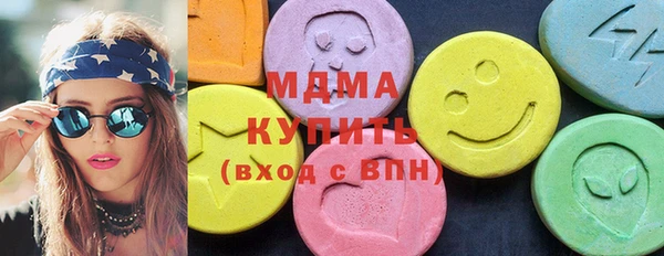 кокаин VHQ Алзамай