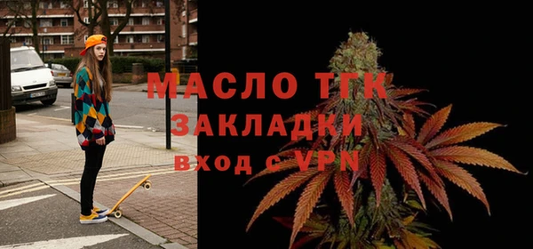 jwh Зеленокумск