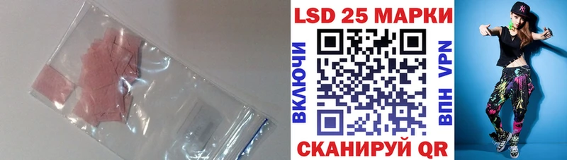 наркота Анапа ЛСД экстази ecstasy